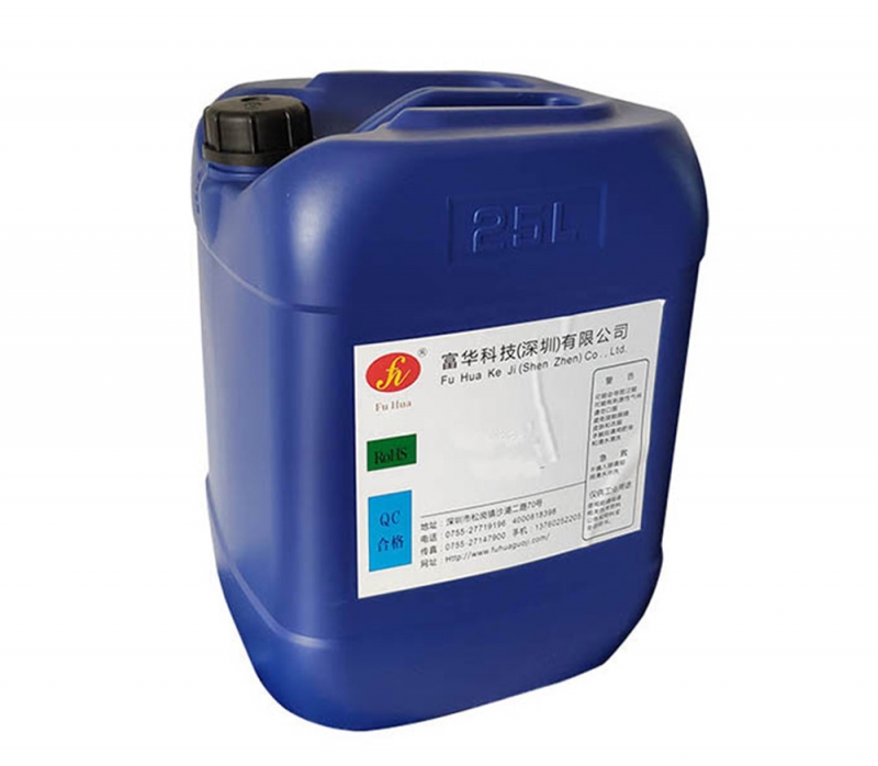 菏泽电镀